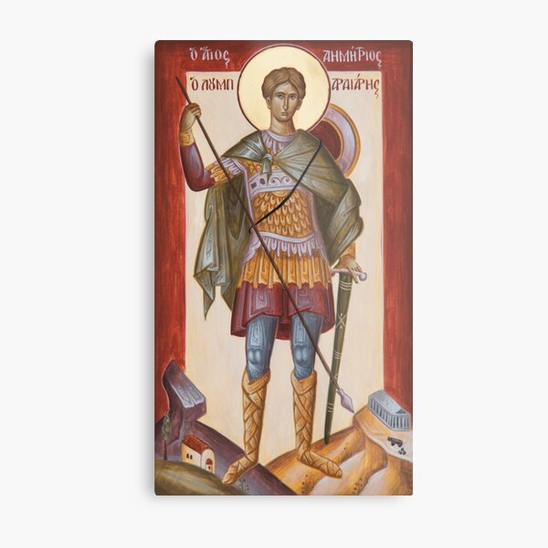St Dimitrios Loumpardiaris Metal Print