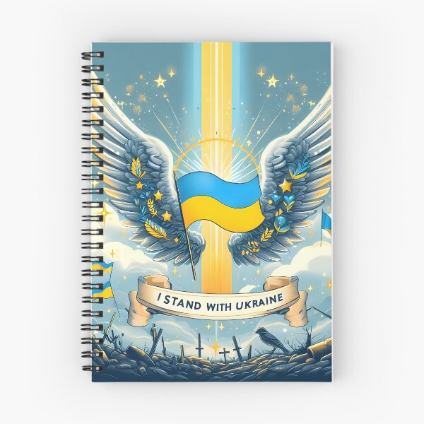 Item preview, Beacon of Unity: Support for Ukraine designed and sold by AI-Only Creations.