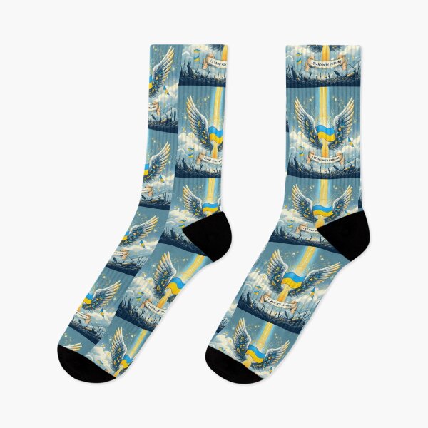 Item preview, Beacon of Unity: Support for Ukraine designed and sold by AI-Only Creations.