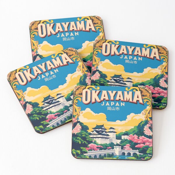 Item preview, Okayama Japan Vintage Travel Tourism  designed and sold by TravelersGems.