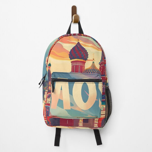 Item preview, Moscow Art Moscow Print designed and sold by nomiraclehere.