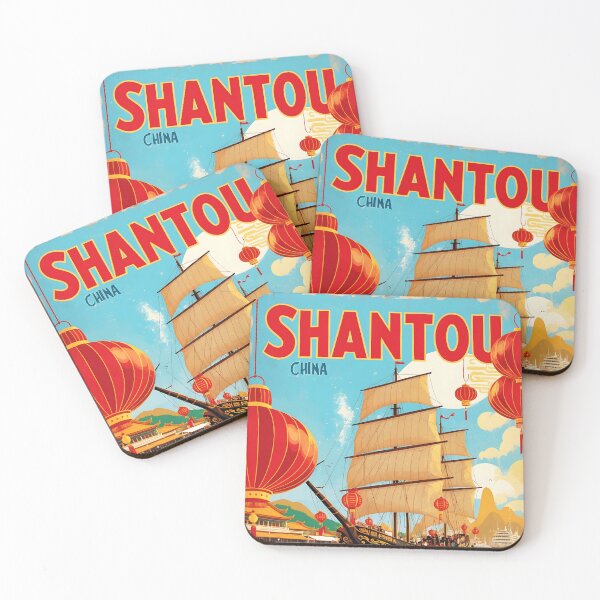 Item preview, Shantou China Vintage Travel Tourism  designed and sold by TravelersGems.