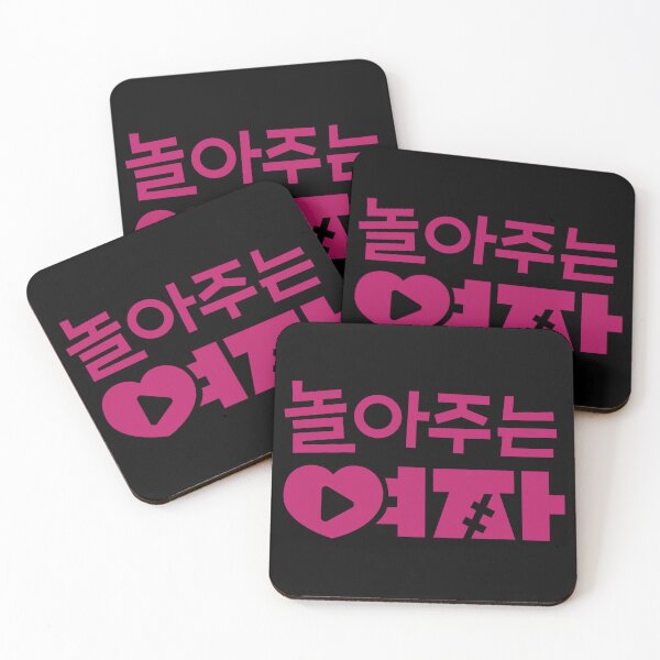 Item preview, My Sweet Mobster kdrama designed and sold by nelkrshop.