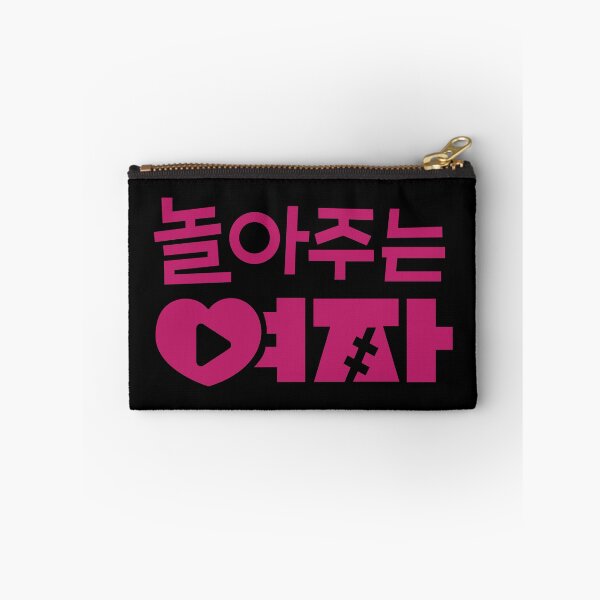 Item preview, My Sweet Mobster kdrama designed and sold by nelkrshop.
