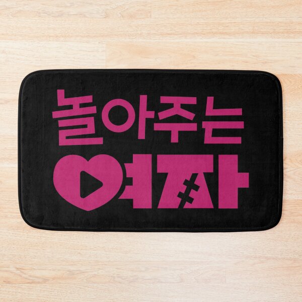 Item preview, My Sweet Mobster kdrama designed and sold by nelkrshop.