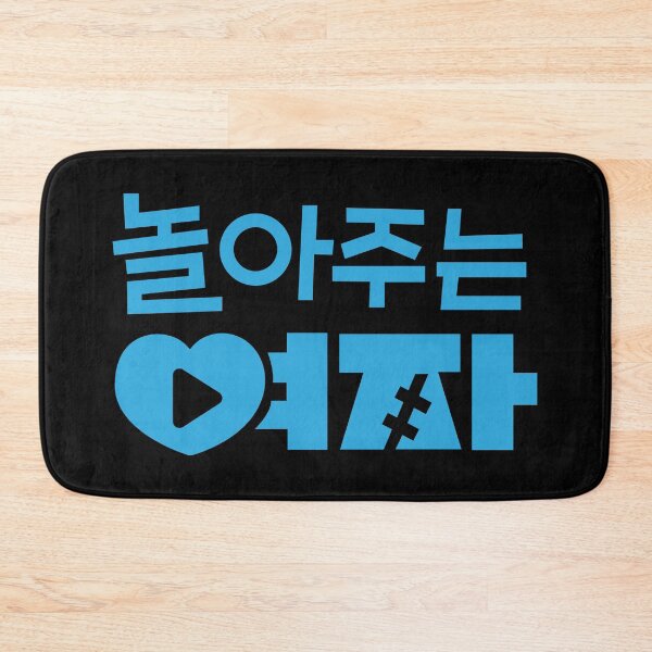 Item preview, My Sweet Mobster kdrama designed and sold by nelkrshop.