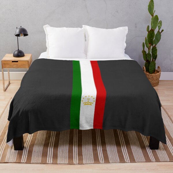 Item preview, Tajikistan Stripe Flag designed and sold by Candie-Shop.