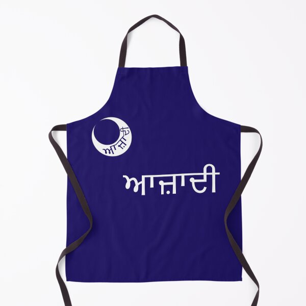 Item preview, 2nd Indian Pubjabi Moultrie Flag (ਭਾਰਤੀ ਪੰਜਾਬੀ ਮੋਲਟਰੀ ਝੰਡਾ) designed and sold by JonathanR1994.