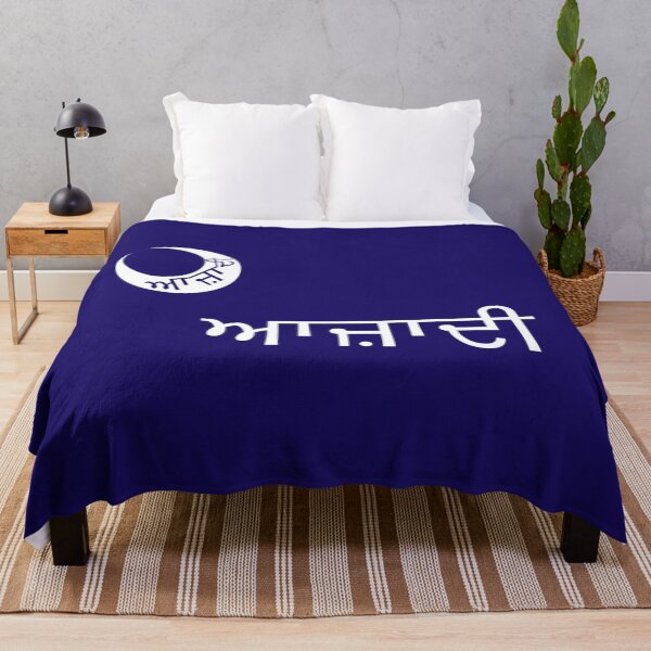 Item preview, 2nd Indian Pubjabi Moultrie Flag (ਭਾਰਤੀ ਪੰਜਾਬੀ ਮੋਲਟਰੀ ਝੰਡਾ) designed and sold by JonathanR1994.