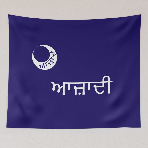 Item preview, 2nd Indian Pubjabi Moultrie Flag (ਭਾਰਤੀ ਪੰਜਾਬੀ ਮੋਲਟਰੀ ਝੰਡਾ) designed and sold by JonathanR1994.
