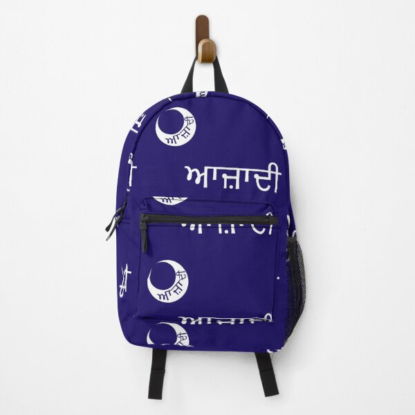 Item preview, 2nd Indian Pubjabi Moultrie Flag (ਭਾਰਤੀ ਪੰਜਾਬੀ ਮੋਲਟਰੀ ਝੰਡਾ) designed and sold by JonathanR1994.