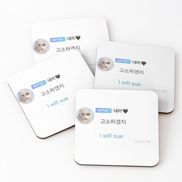 Item preview, SKZ Lee Know  designed and sold by Asiantrendzz.