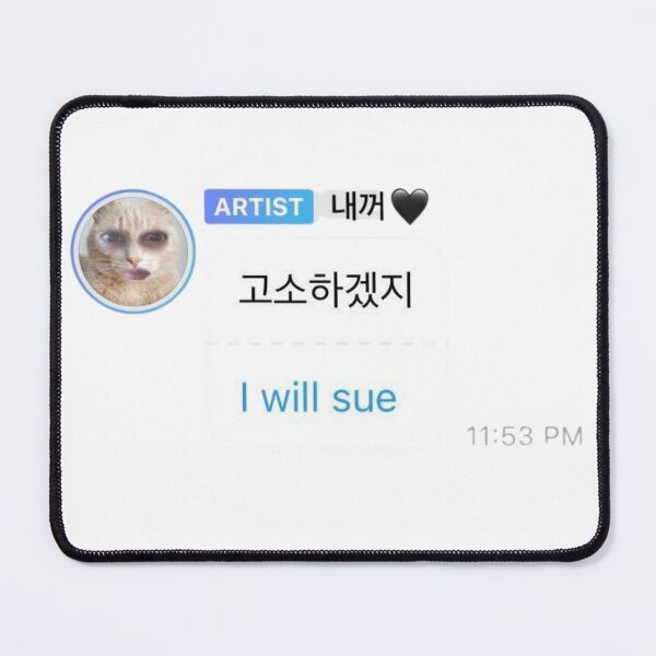 Item preview, SKZ Lee Know  designed and sold by Asiantrendzz.