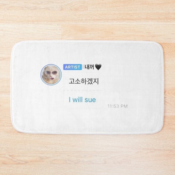 Item preview, SKZ Lee Know  designed and sold by Asiantrendzz.