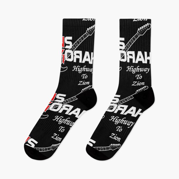 Item preview, The Sons of Korah designed and sold by TOHHOTDesigns.