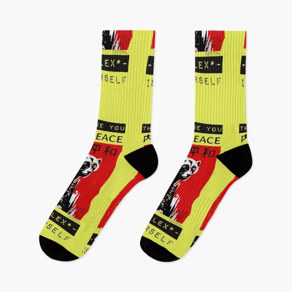 Item preview, The real flex being yourself designed and sold by Mlaniel.