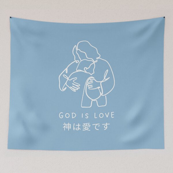 Item preview, God Is Love | 神は愛です | Japanese Christian Gifts designed and sold by Meredibbs.