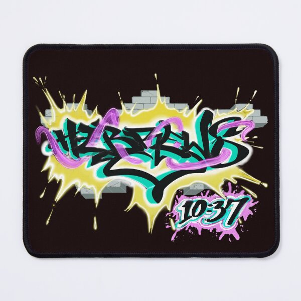 Item preview, Hebrews 10:37 designed and sold by TwoGod.