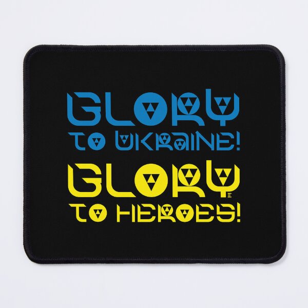 Item preview, Glory to Ukraine! Glory to Heroes! designed and sold by sarabeevart.