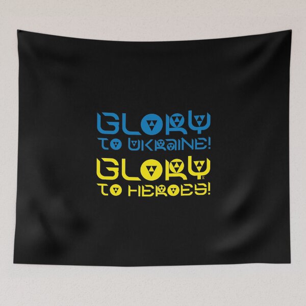 Item preview, Glory to Ukraine! Glory to Heroes! designed and sold by sarabeevart.