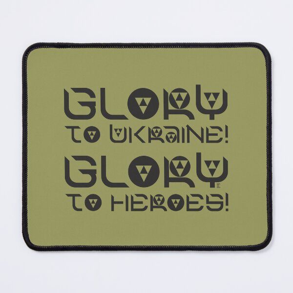 Item preview, Glory to Ukraine! Glory to Heroes! (black monochrome) designed and sold by sarabeevart.