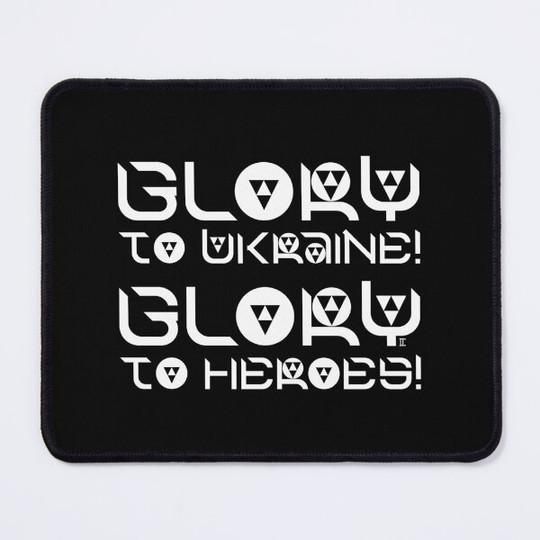 Item preview, Glory to Ukraine! Glory to Heroes! (white monochrome) designed and sold by sarabeevart.