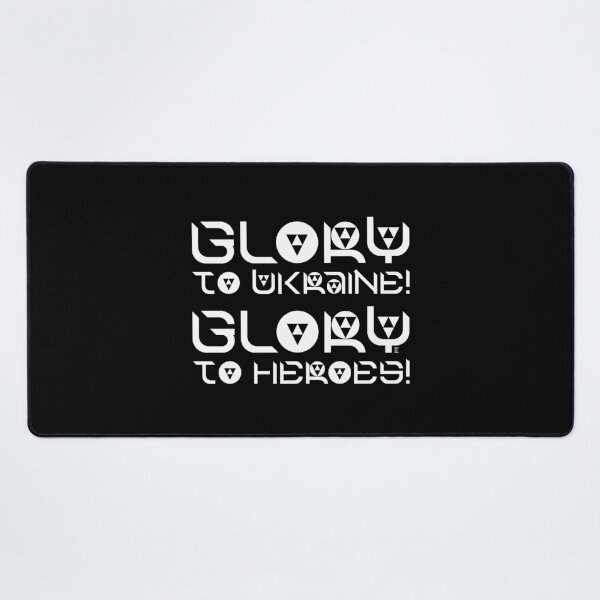 Item preview, Glory to Ukraine! Glory to Heroes! (white monochrome) designed and sold by sarabeevart.