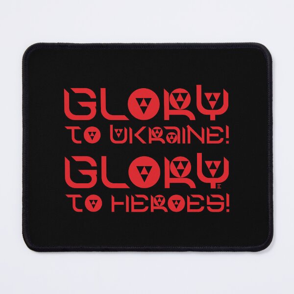 Item preview, Glory to Ukraine! Glory to Heroes! (red monochrome) designed and sold by sarabeevart.