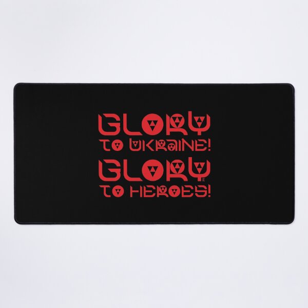 Item preview, Glory to Ukraine! Glory to Heroes! (red monochrome) designed and sold by sarabeevart.