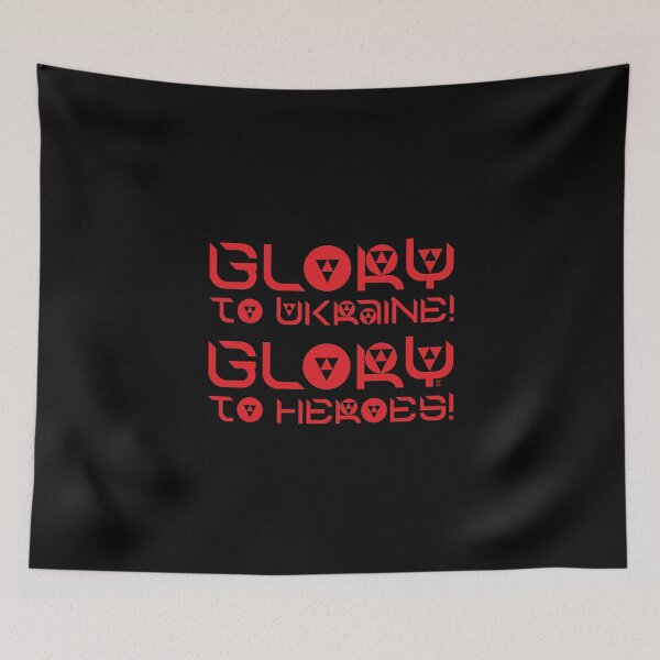 Item preview,   Glory to Ukraine! Glory to Heroes! (red monochrome) designed and sold by sarabeevart.
