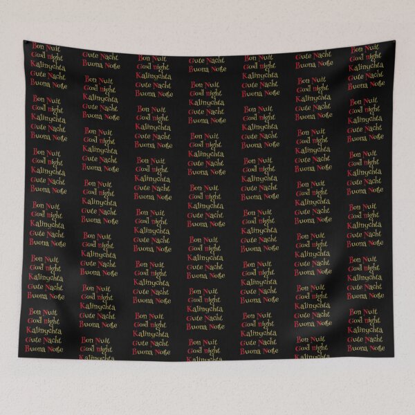 Item preview, Good night, bonne Nuit,kalinychta ,gute Nacht, buona notte designed and sold by Zeina Baki.