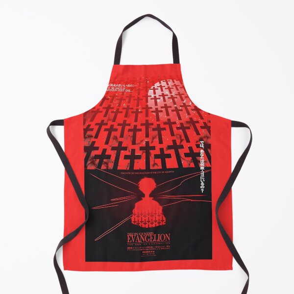 Item preview, The end of Evangelion designed and sold by yuzZzil.