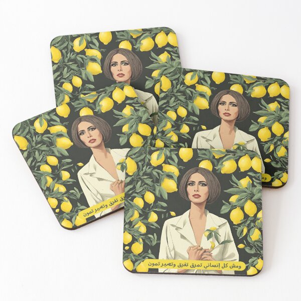 Item preview, Lemoncello Series | Infidelity | Fayrouz song designed and sold by Sarahbulle.