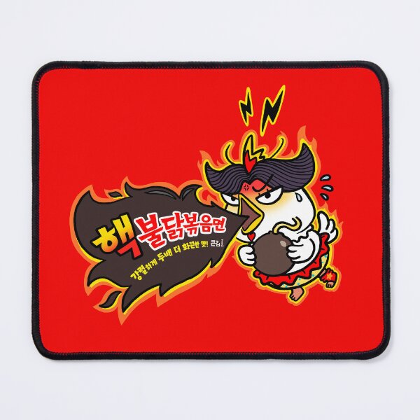Item preview, The Spiciest Noodles! Buldak Hot Chicken Flavor Ramen. It's so hot! designed and sold by PickledjoArt.