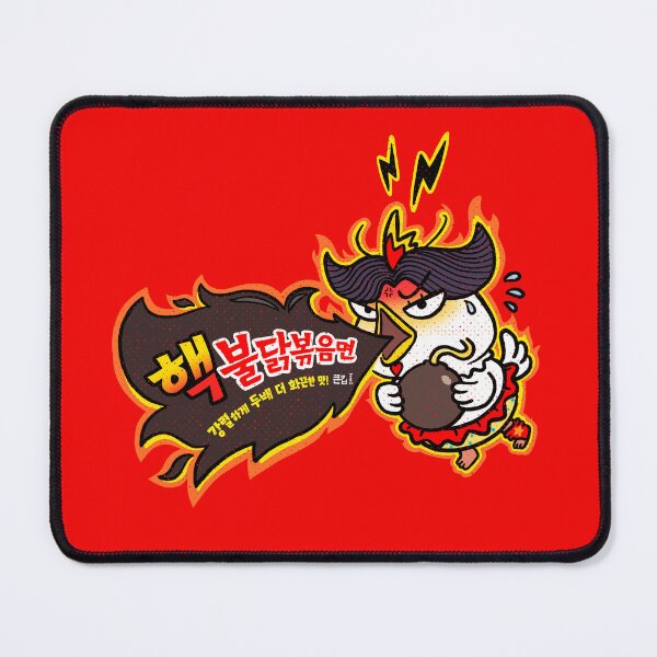 Item preview, WORN LOOK The Spiciest Noodles! Buldak Hot Chicken Flavor Ramen. It's so hot! designed and sold by PickledjoArt.
