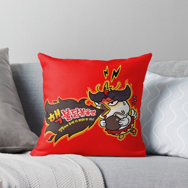 Item preview, WORN LOOK The Spiciest Noodles! Buldak Hot Chicken Flavor Ramen. It's so hot!  designed and sold by PickledjoArt.