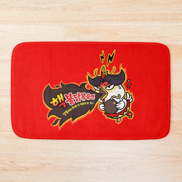 Item preview, WORN LOOK The Spiciest Noodles! Buldak Hot Chicken Flavor Ramen. It's so hot!  designed and sold by PickledjoArt.