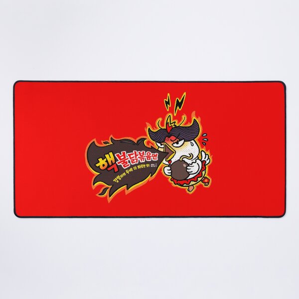 Item preview, WORN LOOK The Spiciest Noodles! Buldak Hot Chicken Flavor Ramen. It's so hot! designed and sold by PickledjoArt.