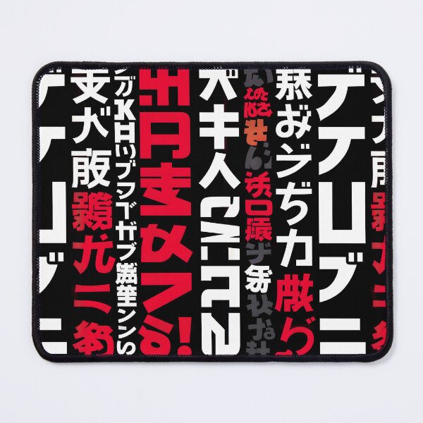 Item preview, Dynamic & Bold Pattern Design for Japanese calligraphy designed and sold by Designfordream.