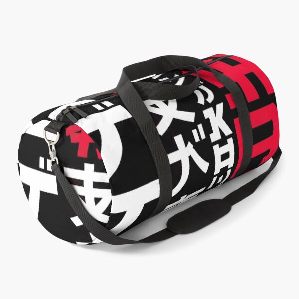 Item preview, Dynamic & Bold Pattern Design for Japanese calligraphy designed and sold by Designfordream.