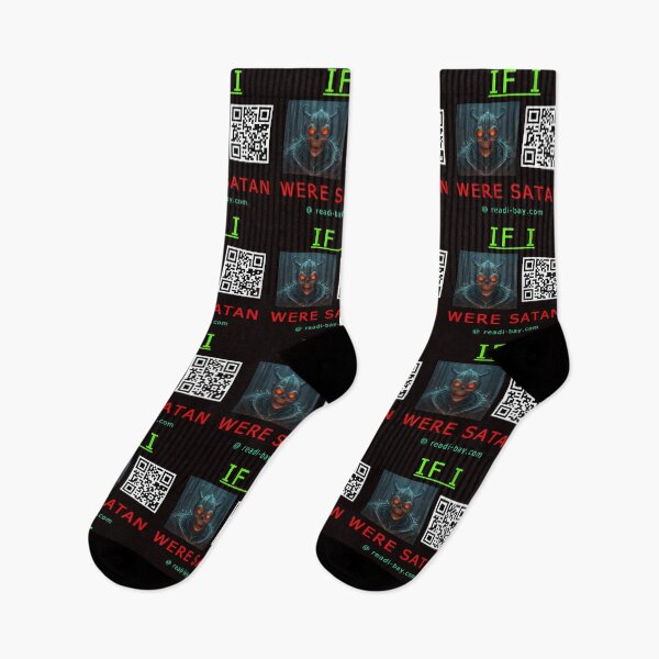 Item preview, If I Were SATAN designed and sold by AlienAlmanac.