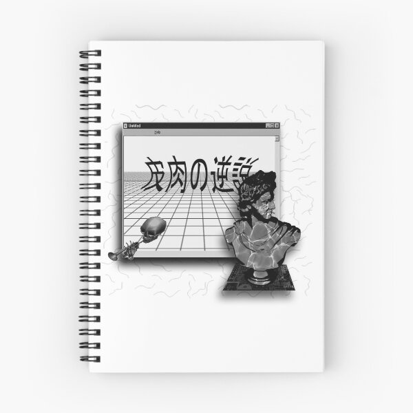 Item preview, ｂｌａｃｋ　ａｎｄ　ｗｈｉｔｅ designed and sold by Bazzzz.