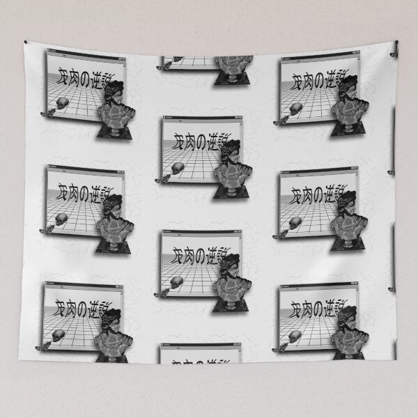 Item preview, ｂｌａｃｋ　ａｎｄ　ｗｈｉｔｅ designed and sold by Bazzzz.