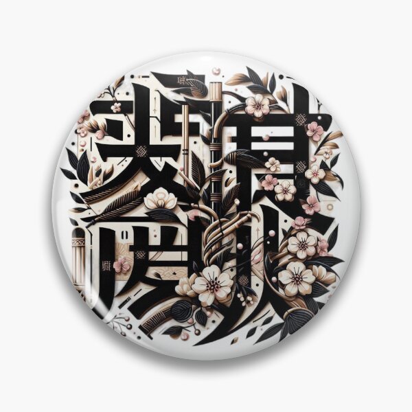 Item preview, Fragments of a Shattered Heart: Unveiling the Raw Emotions of Lost Love designed and sold by aZRaSs.