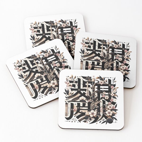 Item preview, Fragments of a Shattered Heart: Unveiling the Raw Emotions of Lost Love designed and sold by aZRaSs.