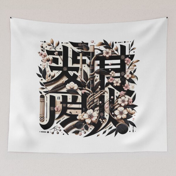 Item preview, Fragments of a Shattered Heart: Unveiling the Raw Emotions of Lost Love designed and sold by aZRaSs.