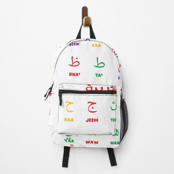 Item preview, Arabic Alphabet Chart designed and sold by Noor Gallery.