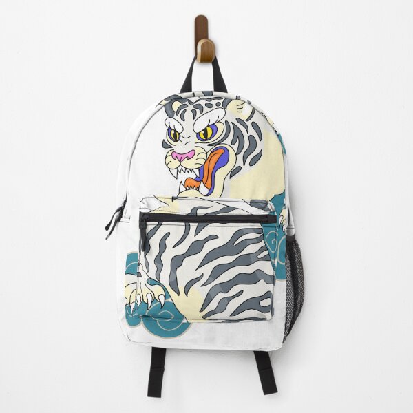 Item preview, The white tiger designed and sold by KarazuStudio.