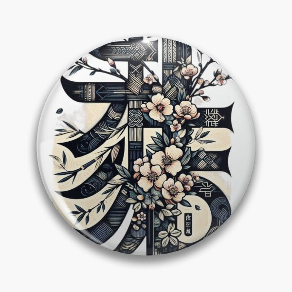 Item preview, Blooming Calligraphy: Where Flowers Meet Chinese Characters designed and sold by aZRaSs.