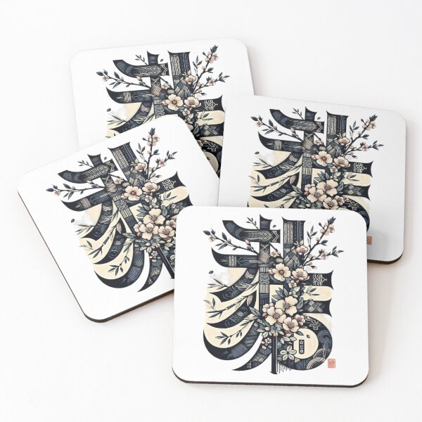 Item preview, Blooming Calligraphy: Where Flowers Meet Chinese Characters designed and sold by aZRaSs.